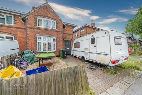 3 bedroom end of terrace house for sale, Guild Avenue, Walsall WS3