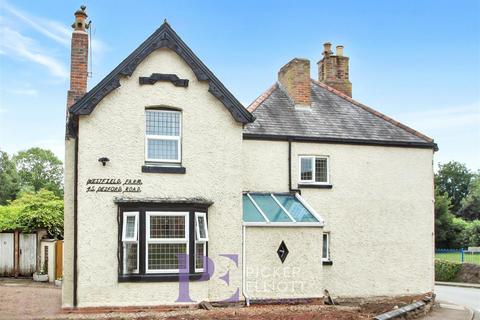 2 bedroom cottage for sale, Desford Road, Thurlaston LE9