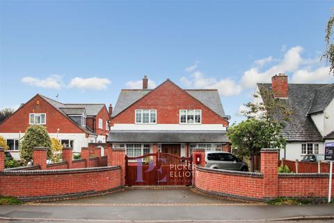 4 bedroom detached house for sale, Hinckley Road, Earl Shilton LE9