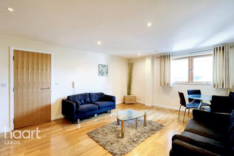 1 bedroom apartment for sale, Marsh Lane, Leeds