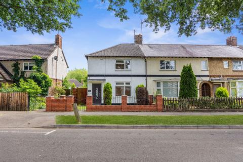 undefined, Oak Road, Kettering NN15