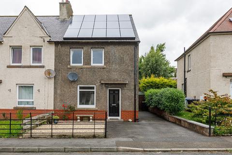 3 bedroom terraced house for sale, 14 Summerfield, Earlston TD4 6ES