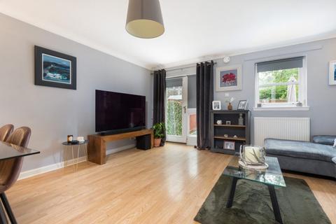 3 bedroom end of terrace house for sale, The Dell, Newton Mearns
