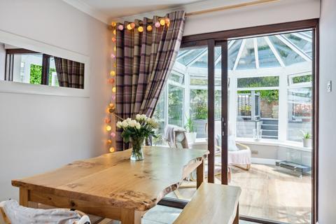 17 Birchview Drive, Clarkston, Glasgow, G76 8SW