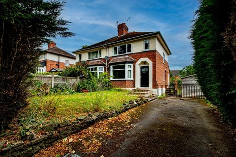 2 bedroom semi-detached house for sale, Zan Drive, Sandbach, CW11