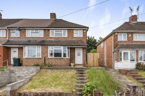 3 bedroom end of terrace house for sale, Tilehurst,  Convenient for Tilehurst Station and McIlroy Park,  RG30