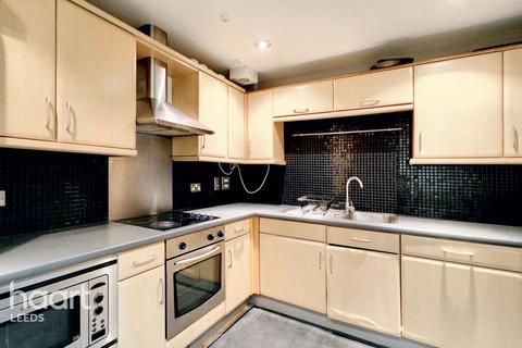 2 bedroom apartment for sale, Calverley Street, Leeds