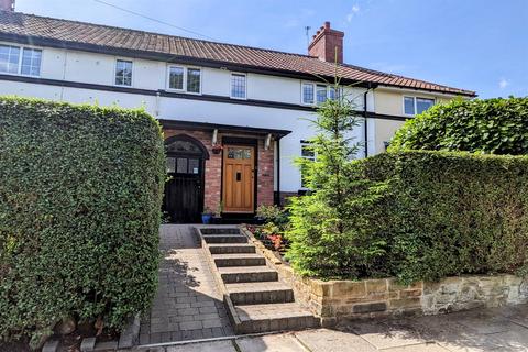 3 bedroom semi-detached house for sale, Hollywood Avenue, Gosforth