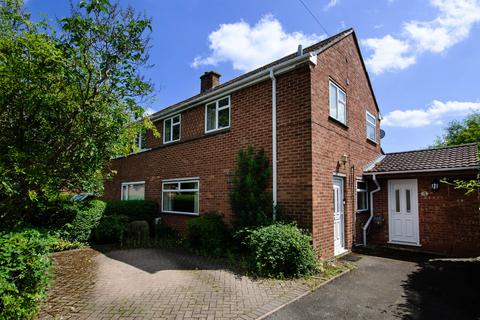 3 bedroom semi-detached house for sale, Worcester WR2