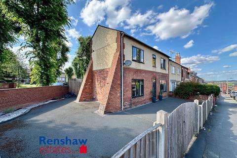 3 bedroom end of terrace house for sale, Wilmot Street, Ilkeston, Derbyshire