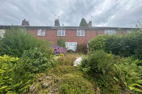 4 bedroom terraced house for sale, Summergate, Dudley, West Midlands