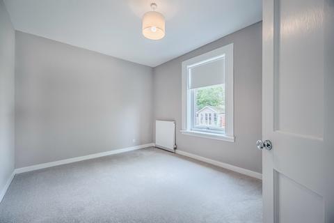 40 Broadlie Drive, Glasgow, G13 3AP