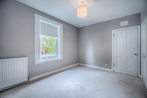 40 Broadlie Drive, Glasgow, G13 3AP