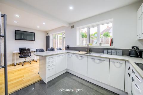 43 Marsh Lane, Water Orton, Birmingham, B46 1NN