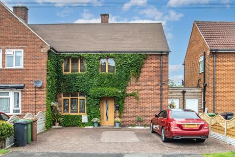 3 bedroom semi-detached house for sale, Arbury Hall Road, Solihull B90