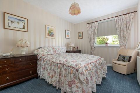 43 Carleton Gate, Giffnock, Glasgow, G46 6NU