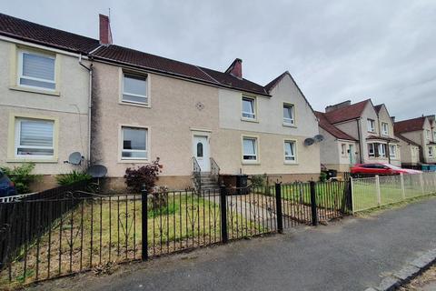 3 bedroom terraced house for sale, Southfield Crescent, Coatbridge ML5