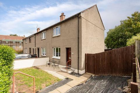 2 bedroom end of terrace house for sale, 1 Craigmount Place, Dundee, DD2 4QJ