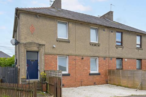 3 bedroom ground floor flat for sale, Cardross Road, Broxburn