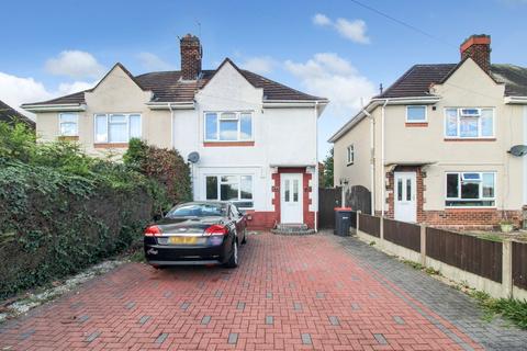 2 bedroom semi-detached house for sale, St Johns Crescent, Hucknall