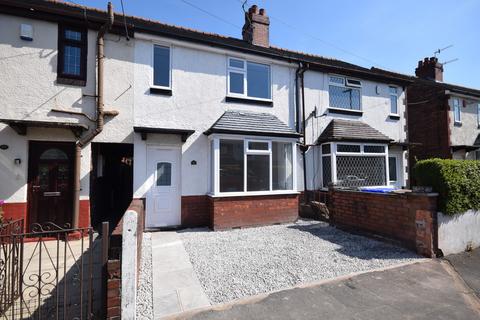 2 bedroom terraced house to rent, Leonard Avenue, Badderley Green