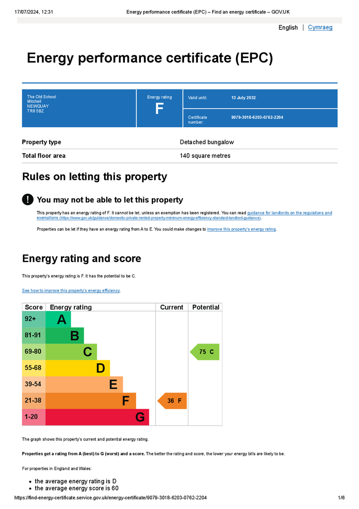 EPC