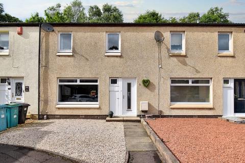 3 bedroom terraced house for sale, Corrie View, Cumbernauld
