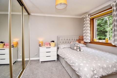 8 Corrie View, Cumbernauld, Glasgow, G68 9HL