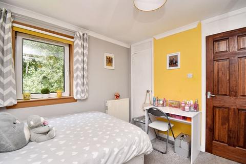 8 Corrie View, Cumbernauld, Glasgow, G68 9HL