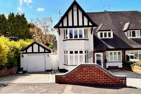 4 bedroom semi-detached house for sale, Goldieslie Road, Sutton Coldfield, B73 5PG