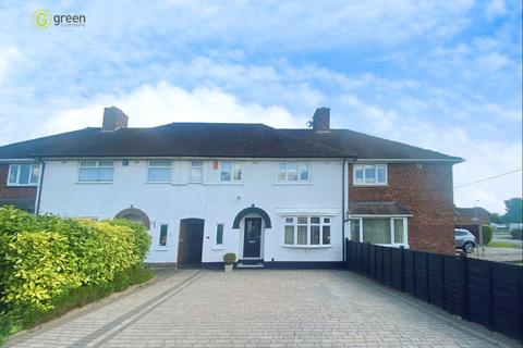 3 bedroom terraced house for sale, Whitehead Drive, Sutton Coldfield B76