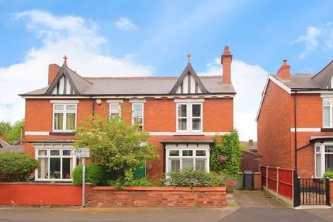 3 bedroom semi-detached house for sale, Hanch Place, Walsall