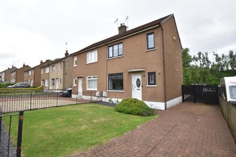 2 bedroom semi-detached house for sale, Moraine Avenue, Blairdardie, Glasgow, G15 6JT