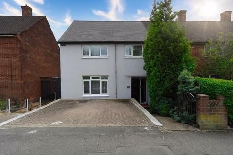 3 bedroom end of terrace house for sale, Bridgwater Road, Romford, Essex