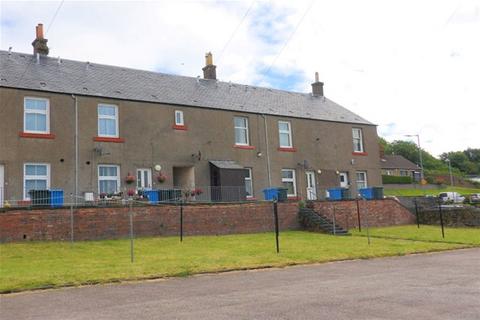 3 bedroom terraced house for sale, Glentorran, Campbeltown