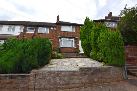 3 bedroom end of terrace house to rent, Carmodale Avenue, Birmingham