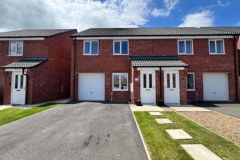 3 bedroom semi-detached house for sale, Barleyfield Close, Selby