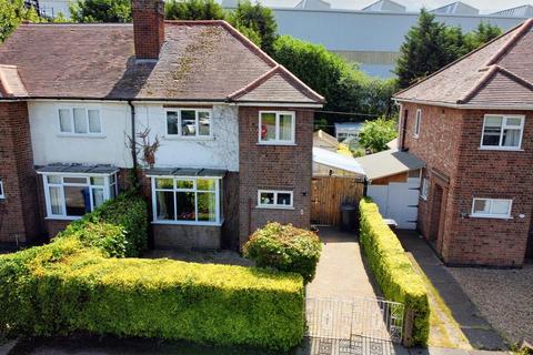 3 bedroom semi-detached house for sale, Holyoake Drive, Long Eaton