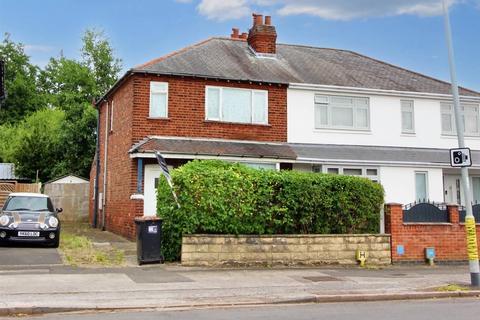2 bedroom semi-detached house for sale, Pasture Road, Stapleford, Nottingham