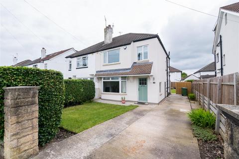 3 bedroom semi-detached house for sale, Buckstone Oval, Leeds