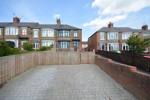 3 bedroom end of terrace house for sale, St. Andrews Road, Bishop Auckland