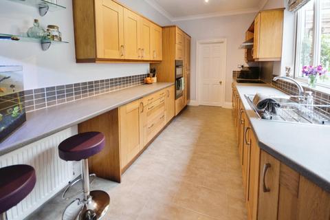 4 bedroom terraced house for sale, Etherley Lane, Bishop Auckland