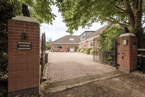 5 bedroom house for sale, Middleton Lane, Middleton, Tamworth