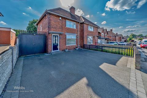 2 bedroom semi-detached house for sale, Booth Street, Walsall WS3