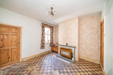 2 bedroom terraced house for sale, Revival Street, Walsall WS3