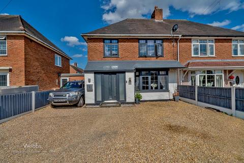 3 bedroom semi-detached house for sale, Davis Road, Willenhall WV12