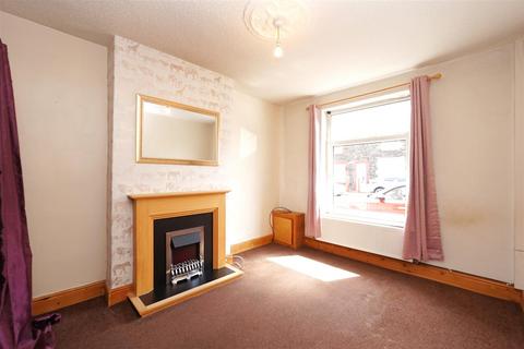 2 bedroom terraced house for sale, Lonsdale Road, Millom