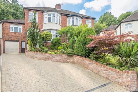 4 bedroom semi-detached house for sale, Timberdine Close, Halesowen, B63 2SP