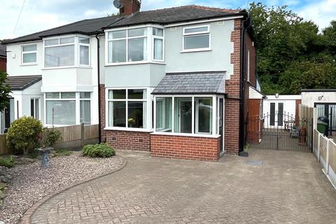 Bolton - 3 bedroom semi-detached house for sale