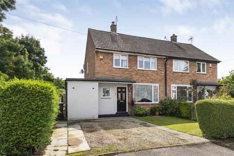 2 bedroom semi-detached house for sale, Woodford Place, York